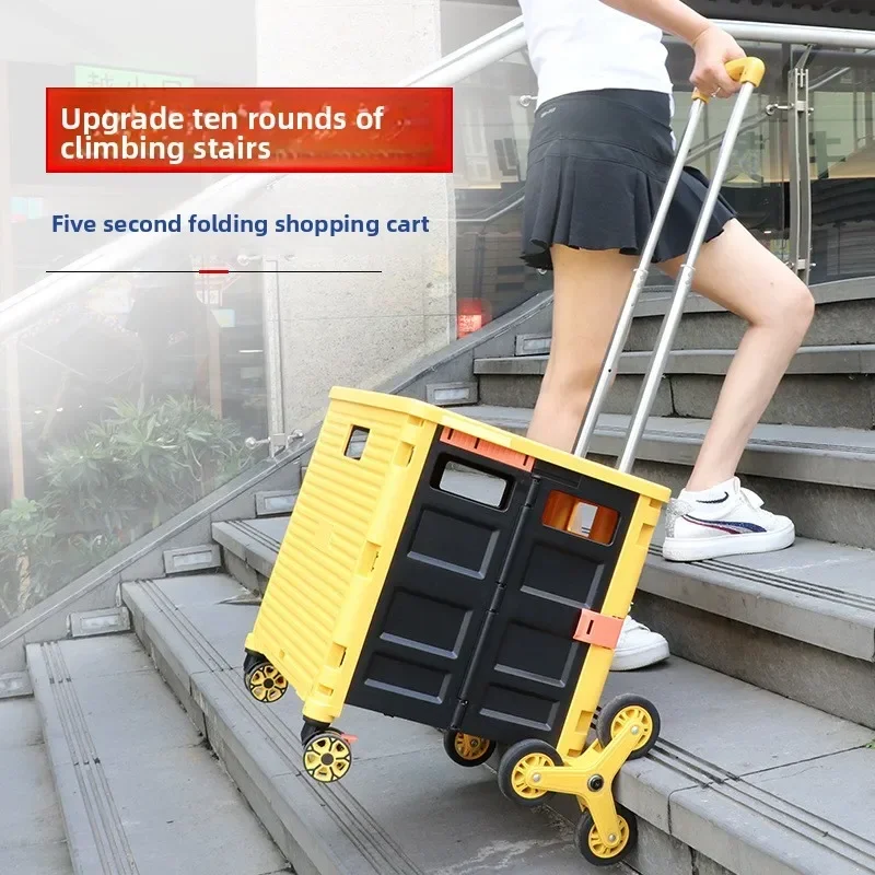 New folding shopping cart, sma - Pull Cart Fold 评论和价格