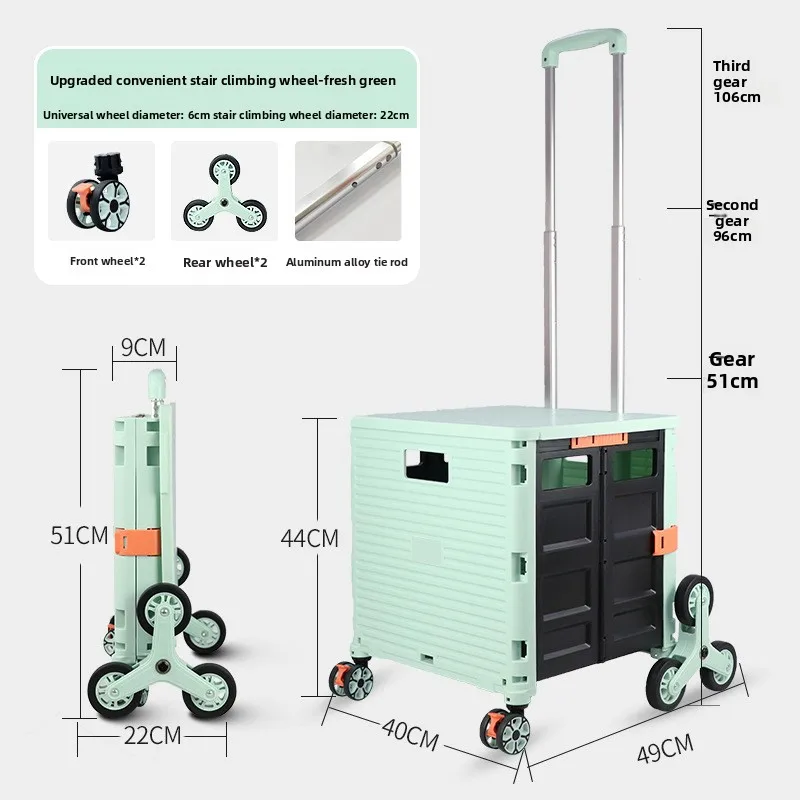 New folding shopping cart, sma - Pull Cart Fold 评论和价格