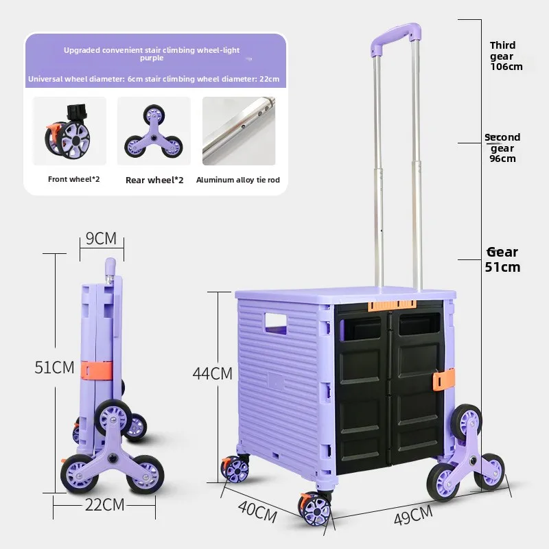 New folding shopping cart, sma - Pull Cart Fold 评论和价格
