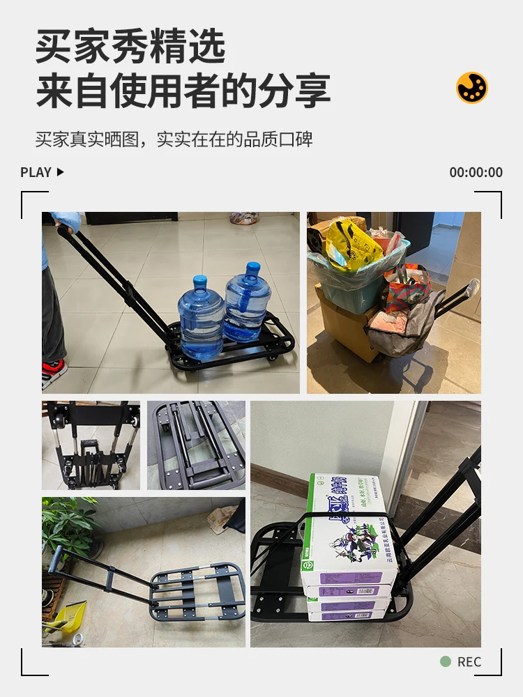 Pull goods folding van   small - Pull Cart Fold 评论和价格