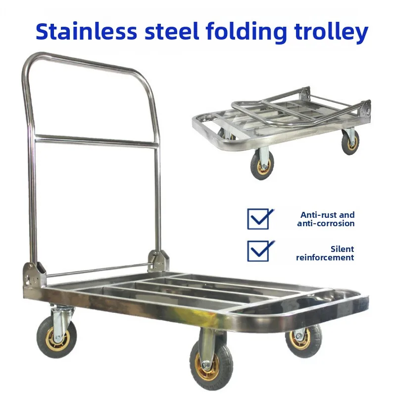 Trolley Stainless steel flatbe - Pull Cart Fold 评论和价格