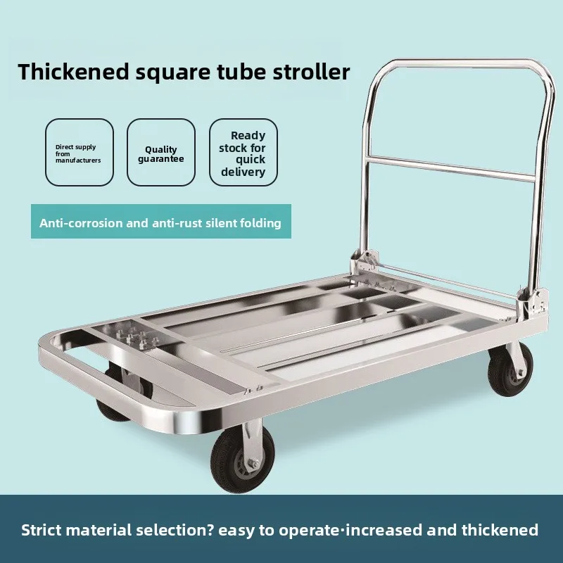 Trolley Stainless steel flatbe - Pull Cart Fold 评论和价格