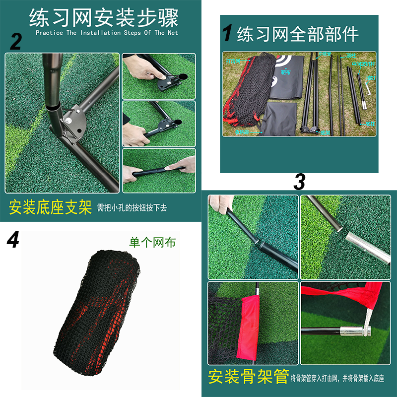 Factory Wholesale High-quality - Golf Equipment Logos 评论和价格